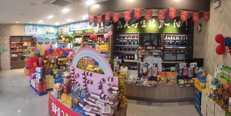 中石化大連石油天元加油站 不止于加油，日用百貨銷售為出行添便利